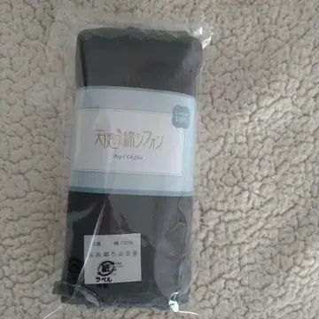 엔젤 코튼 쉬폰 면100% 리버시블 스톨 그레이