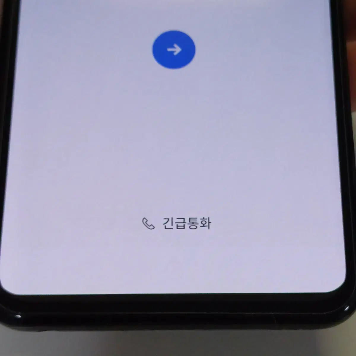 LG G8 128g 스마트폰