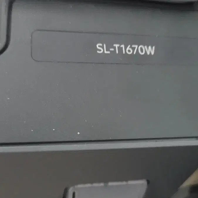 삼성프린터 slt1670w