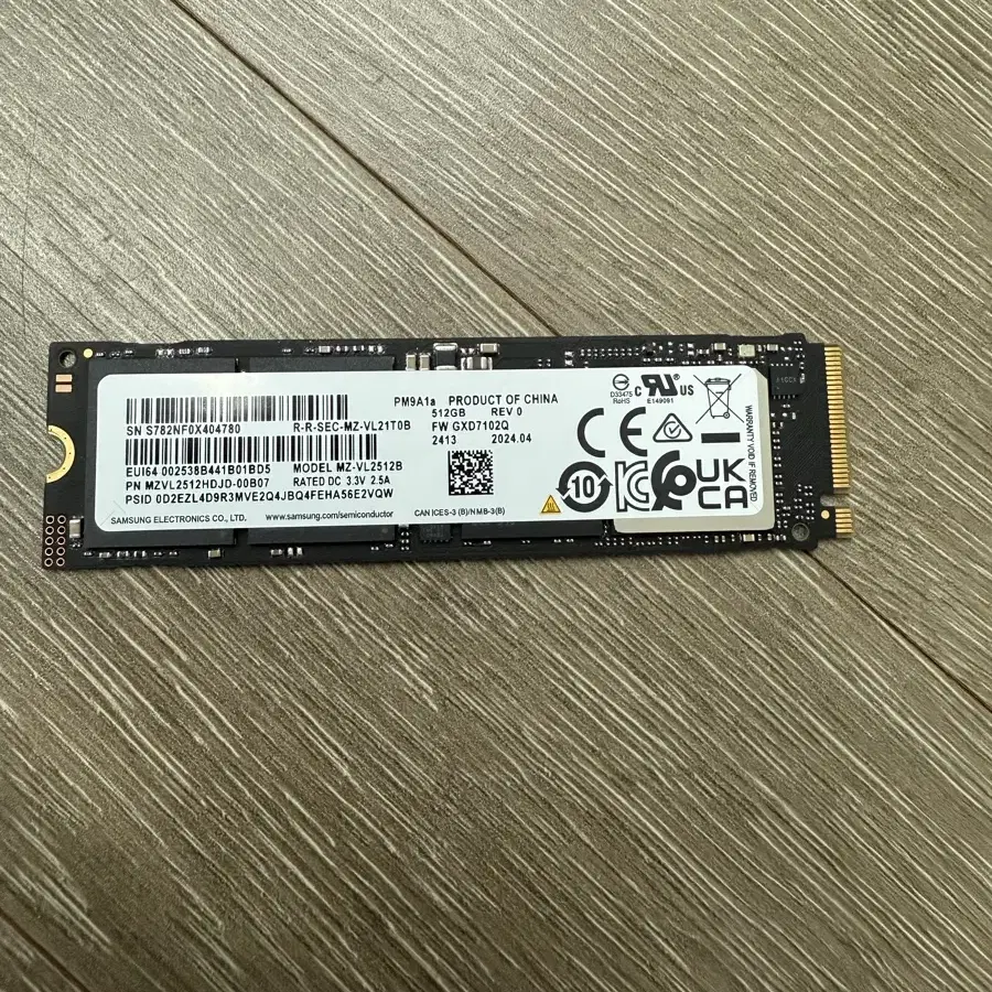 삼성 pm9a1a nvme ssd 512g