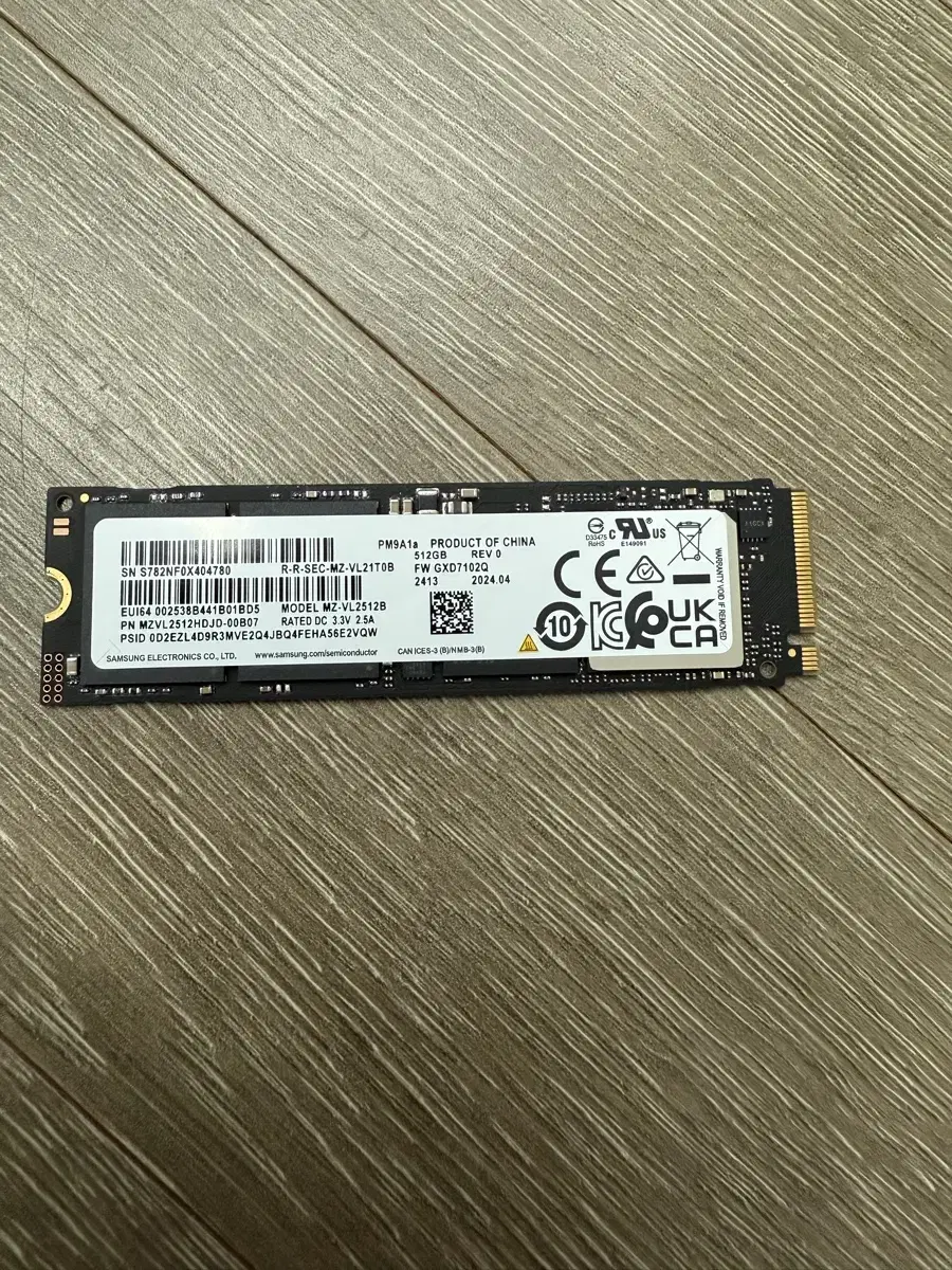 삼성 pm9a1a nvme ssd 512g