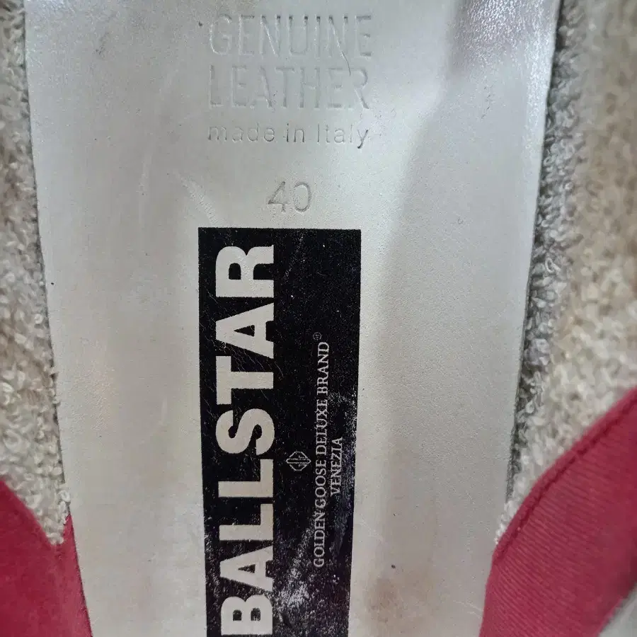 골든구스 BALLSTAR 레드스타 40호 260추천