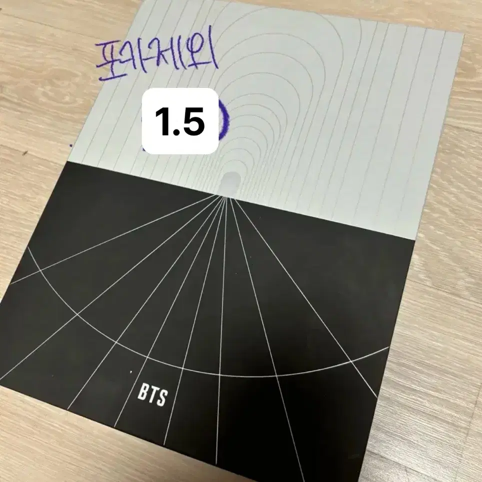 BTS 방탄소년단 포토북 PHOTOBOOK