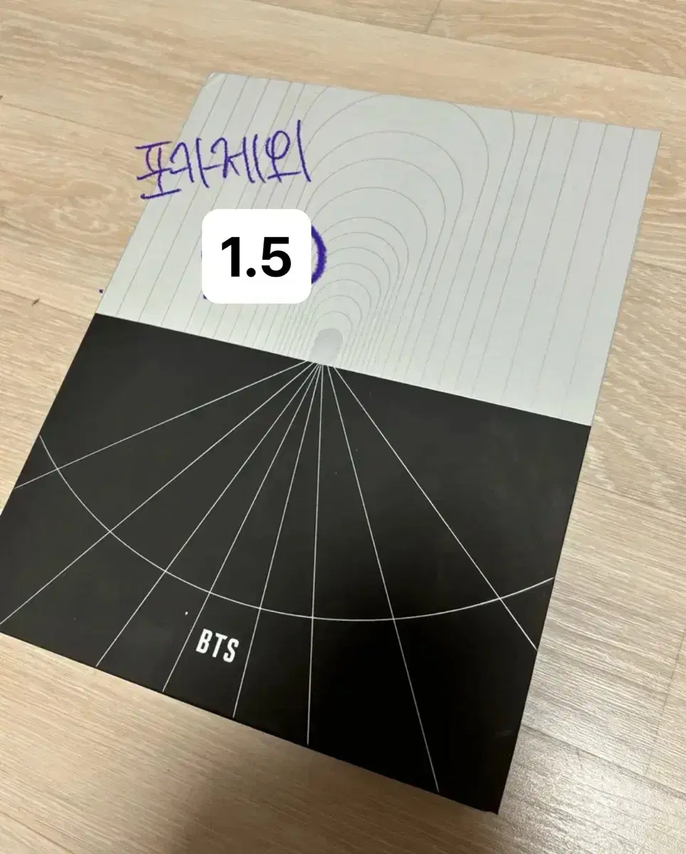 BTS 방탄소년단 포토북 PHOTOBOOK