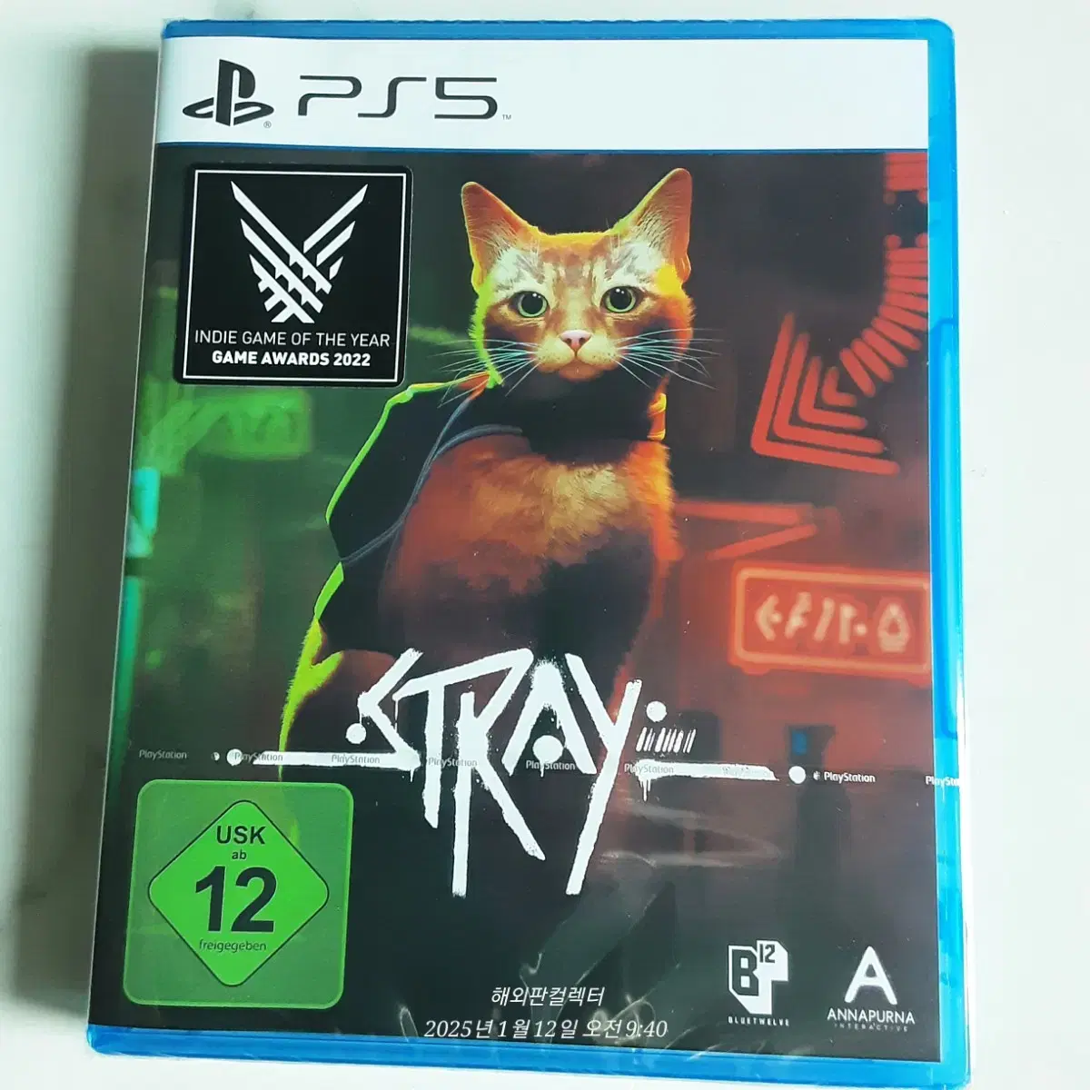 PS5 스트레이 (Stray) 독일판