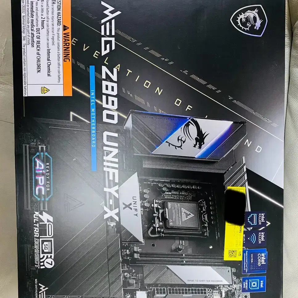 MSI Z890 UNIFY-X 신품급 메인보드