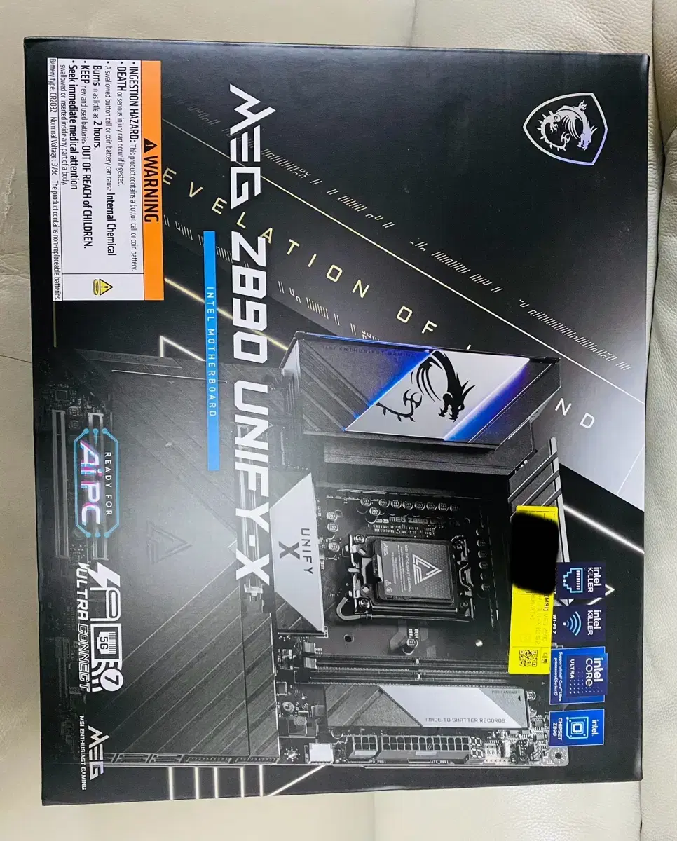 MSI Z890 UNIFY-X 신품급 메인보드