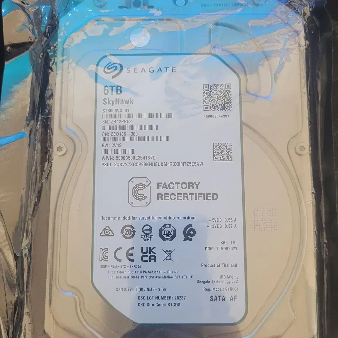 씨게이트 스카이호크 6TB HDD (6테라)