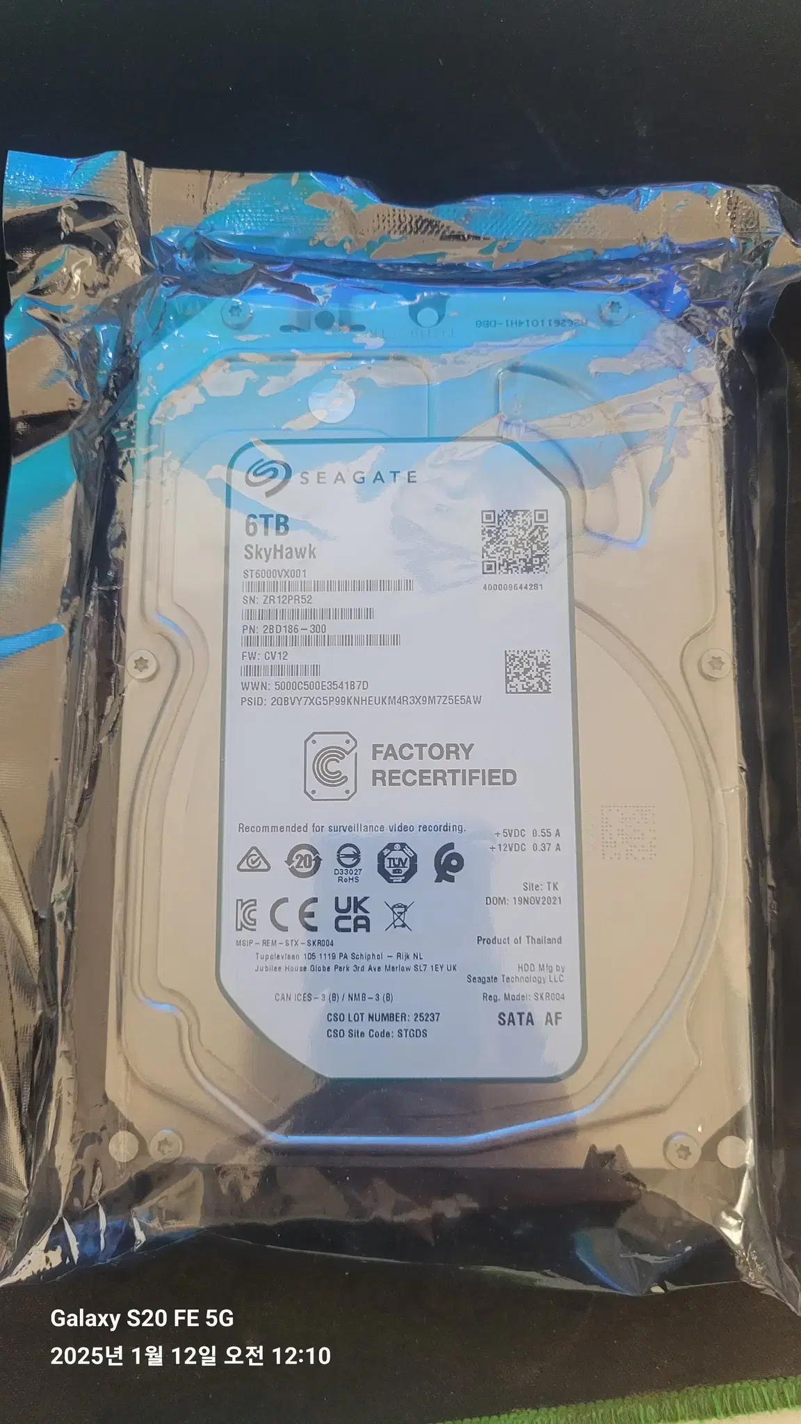 씨게이트 스카이호크 6TB HDD (6테라)