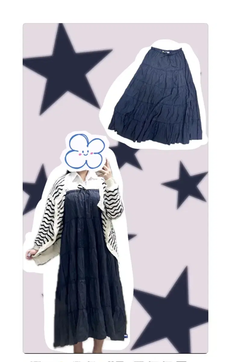 Cocomori Navy Long Skirt