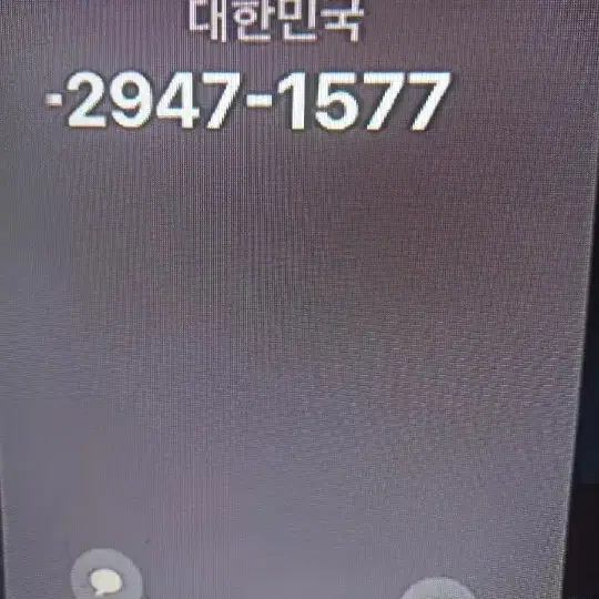 아이폰8구성품