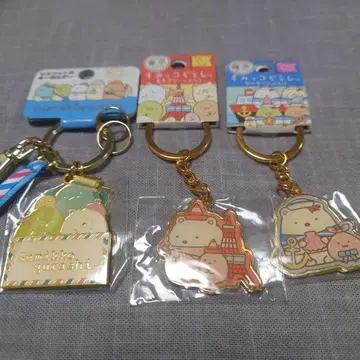 스미코구라시 지역 키링 요코하마 한정판&도쿄 한정판,마 스캇부착 키링