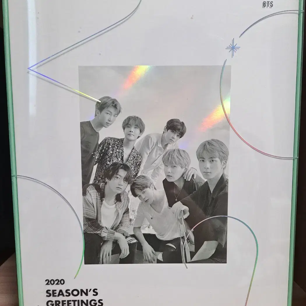 방탄 방탄소년단 BTS 2020 2021 시즌그리팅