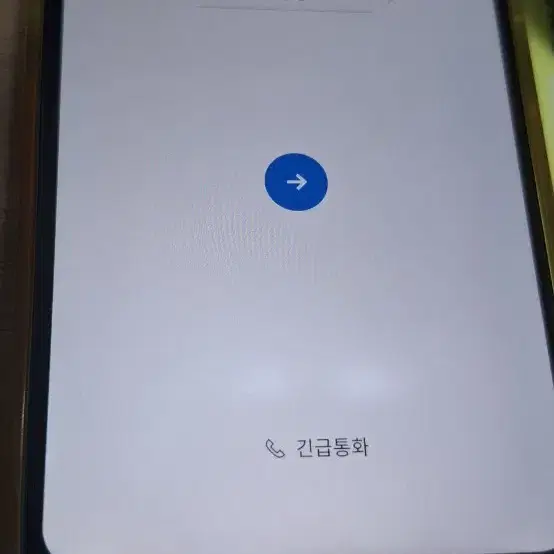 LG G7 KT용 배터리추가드림 뒷판파손