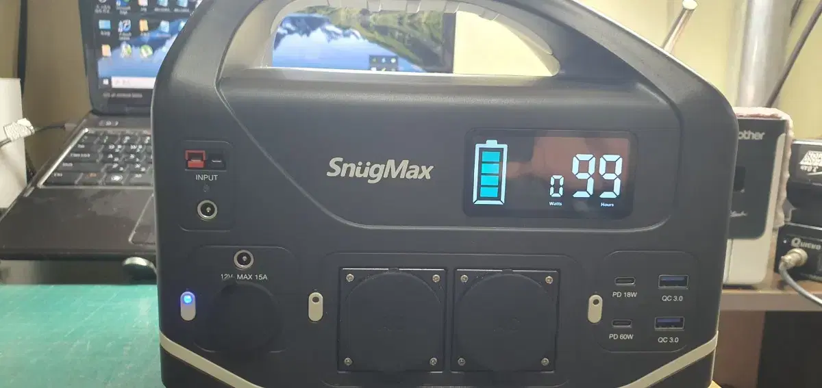 SnugMax Vickers 500