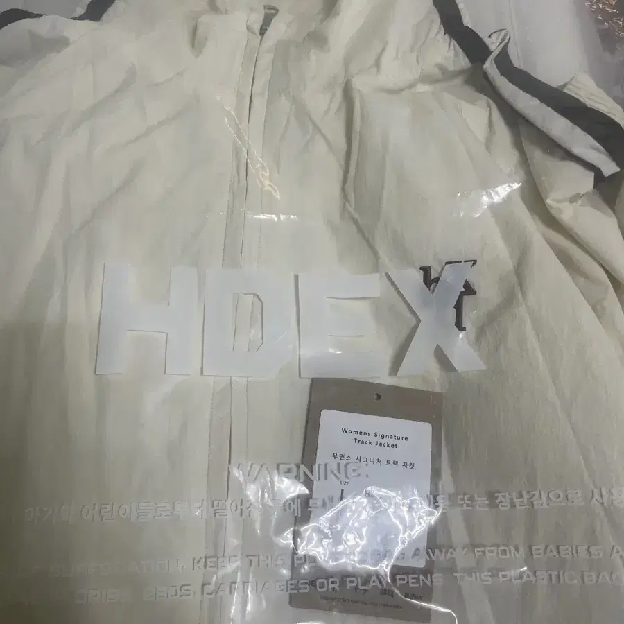 무료배송)hdex 에이치덱스 우먼스 집업 트랙 자켓