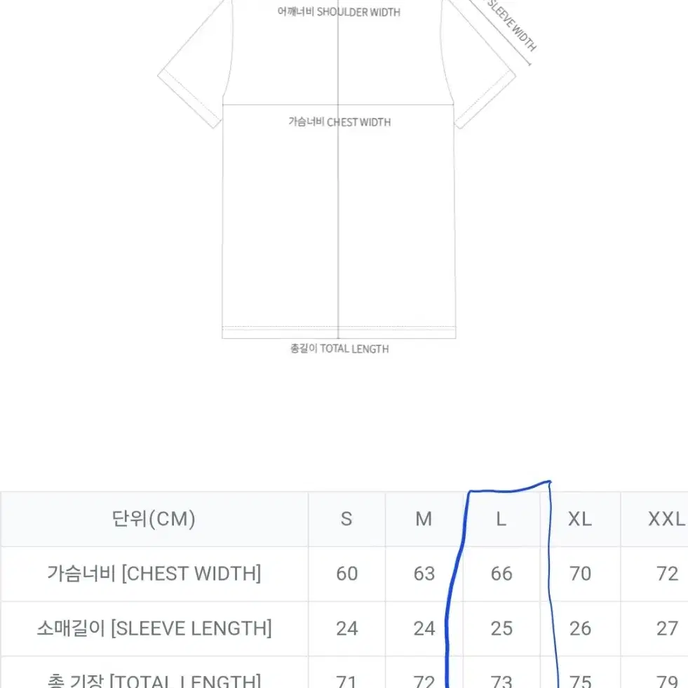 [새상품] 100L 오버핏 데우스 티셔츠  스파이더바이트 화이트