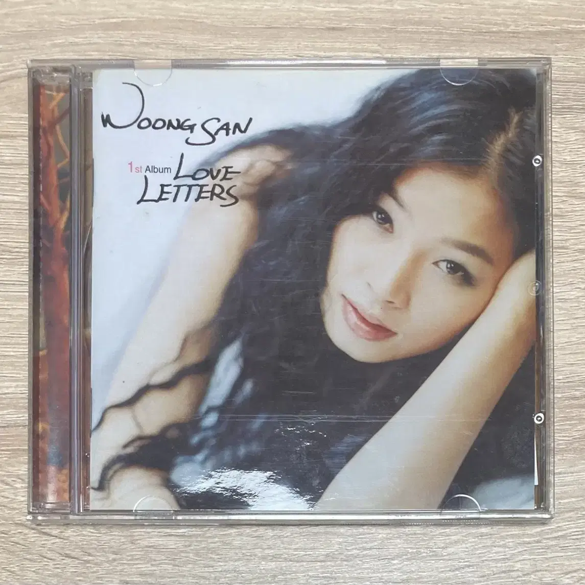 웅산 (Woong San) - Love Letters CD 판매 (초반)