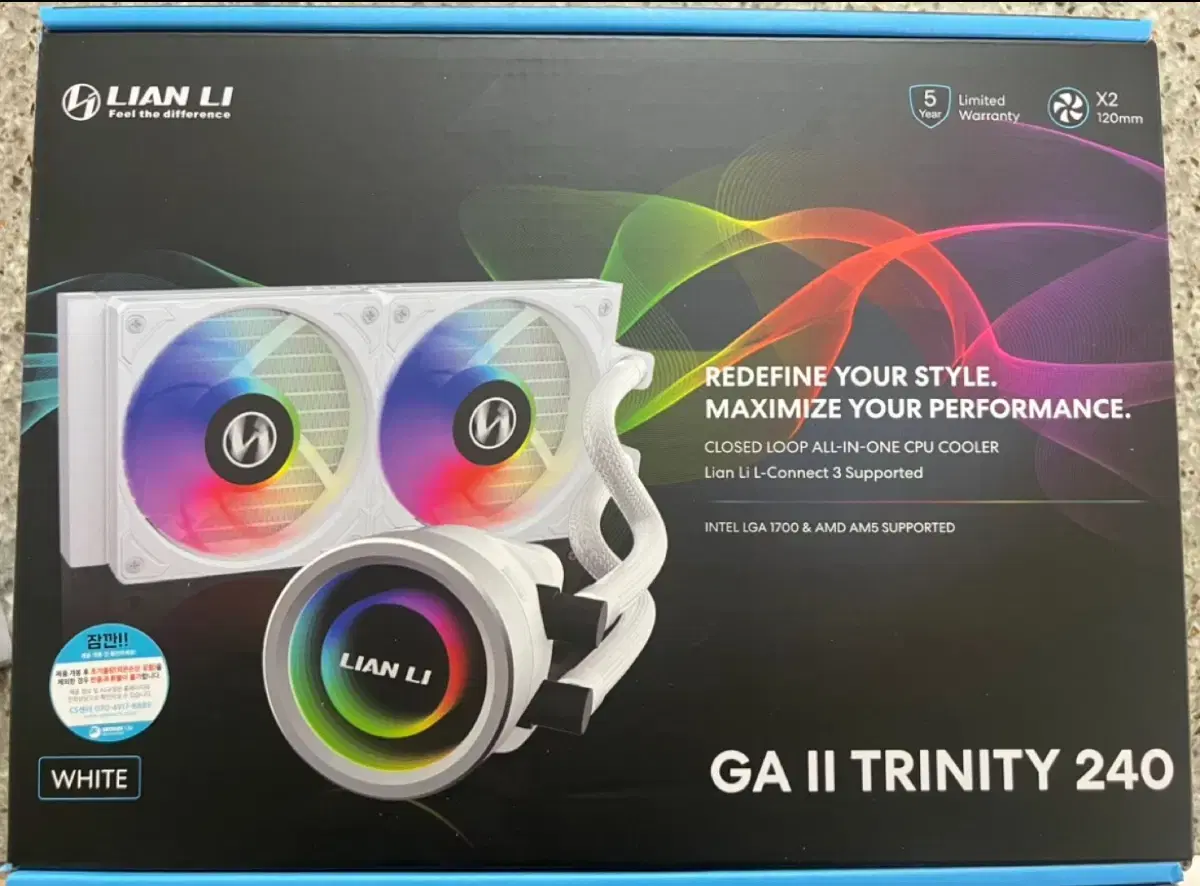 리안리 GA II TRINITY 240 수냉쿨러