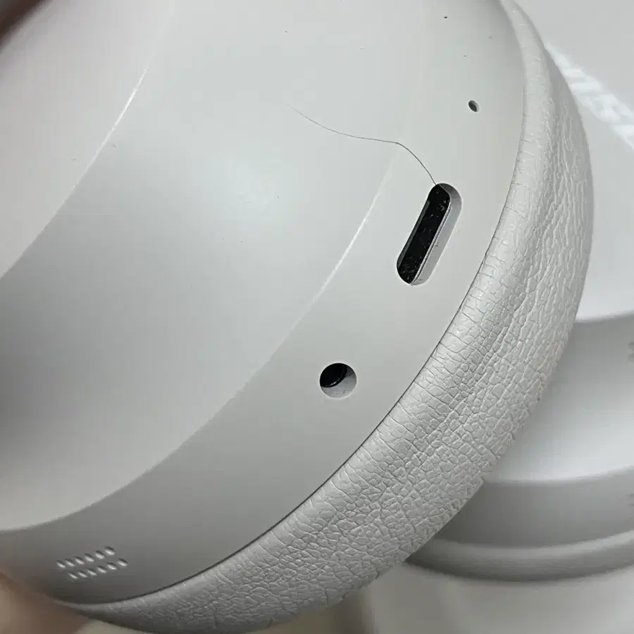 BOSE QC ultra white smoke 보스 qc울트라, 케이스