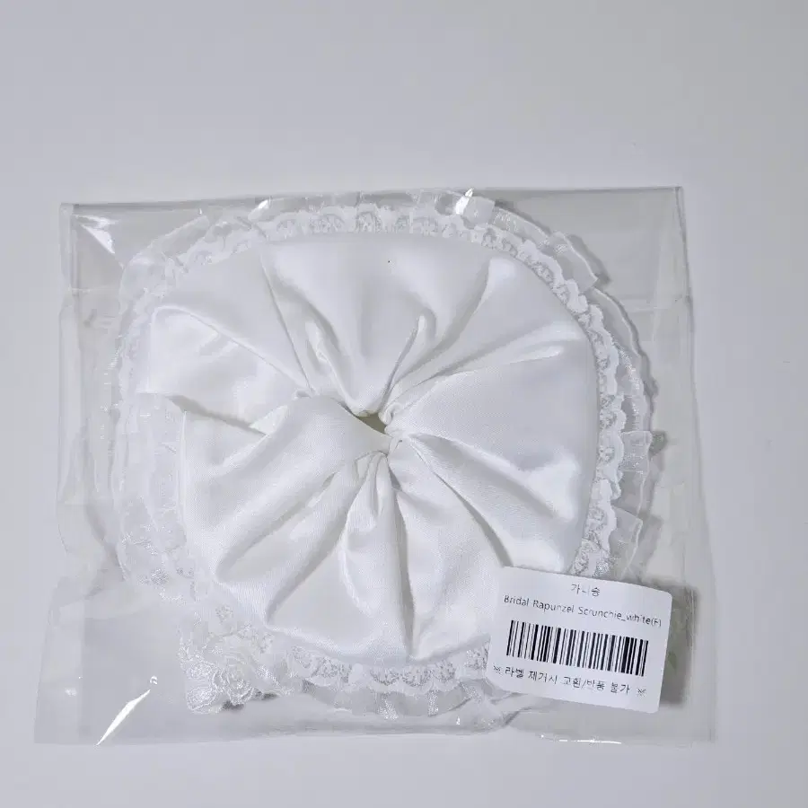 가니송 Bridal Rapunzel Scrunchie_white