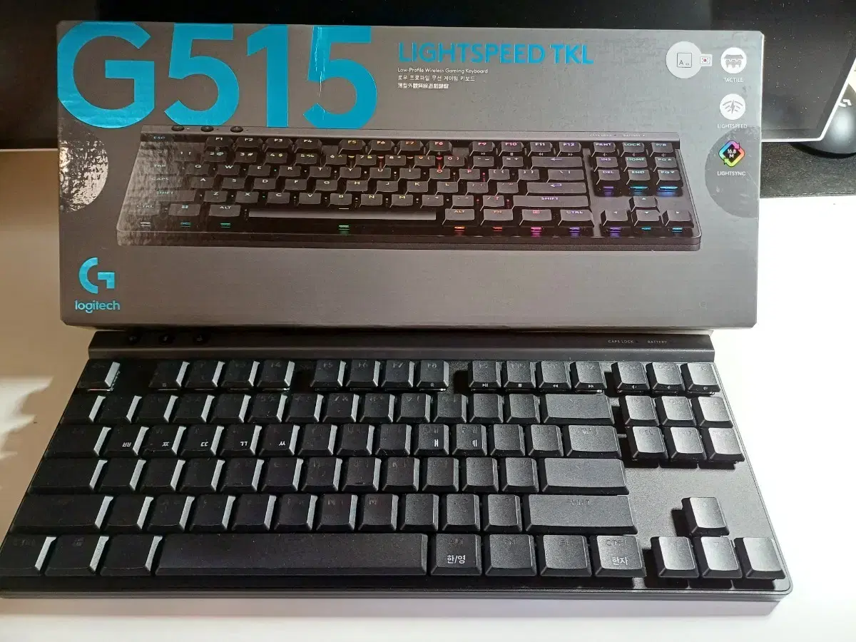 로지텍 G515 LIGHTSPEED TKL 갈축 팝니다.