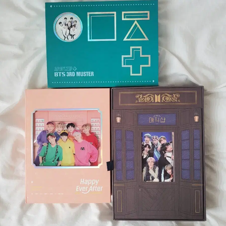 방탄소년단 BTS 머스터 DVD 일괄 양도