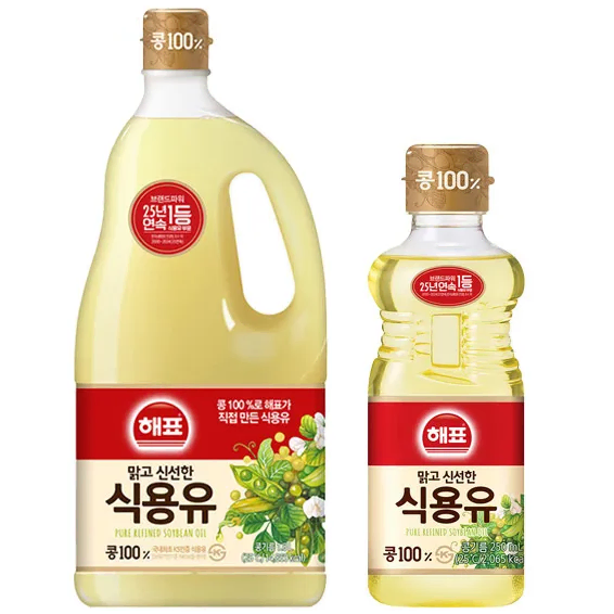 무료배송-해표 식용유 1.8L 1개 + 250ml 1개 콩기름 사조