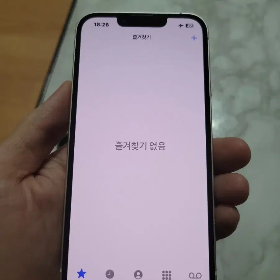 아이폰 13, 128GB