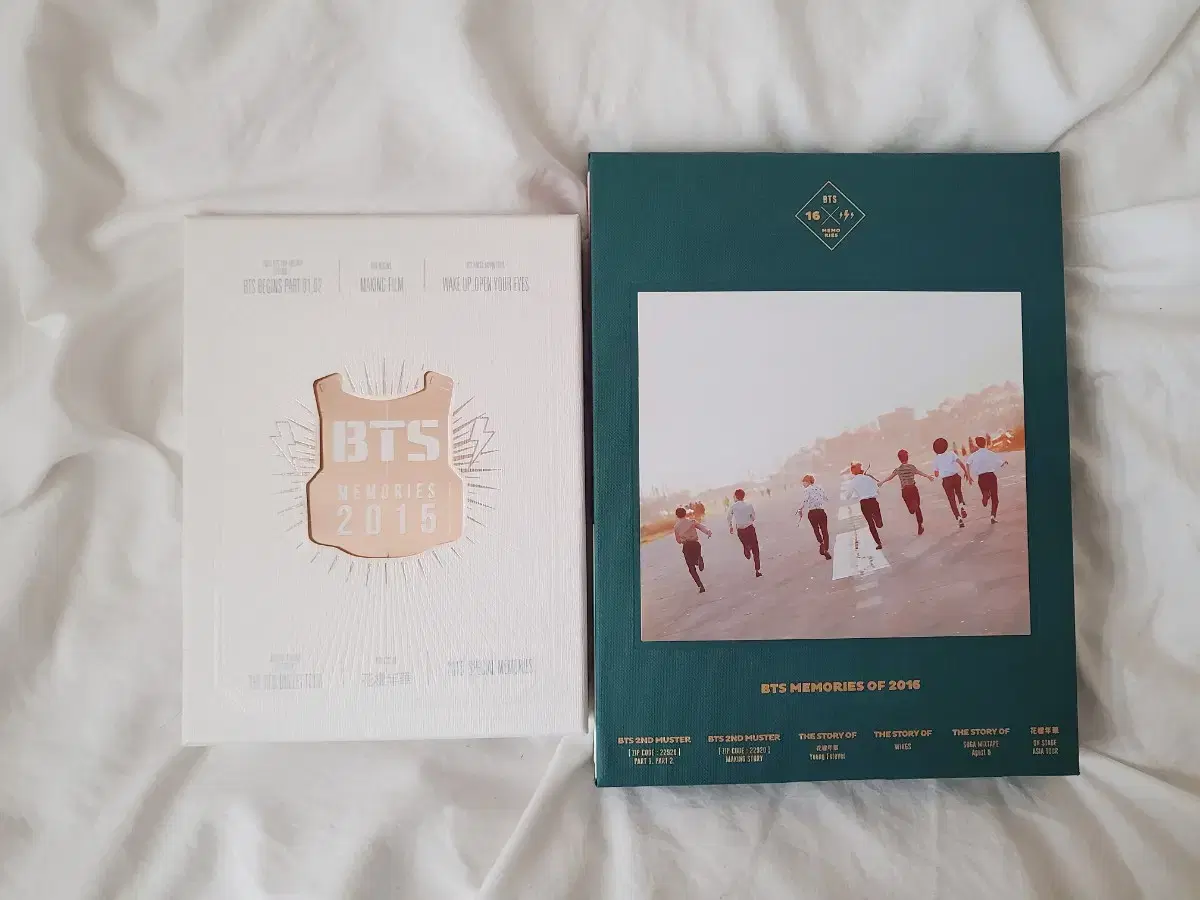 방탄소년단 BTS 메모리즈 DVD 일괄 양도