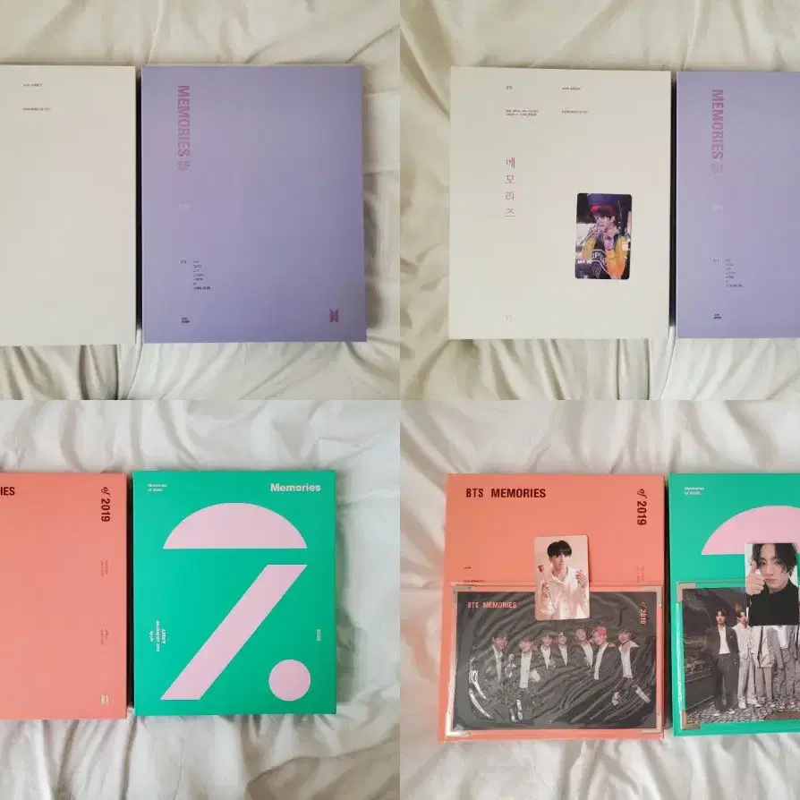 방탄소년단 BTS 메모리즈 DVD 일괄 양도