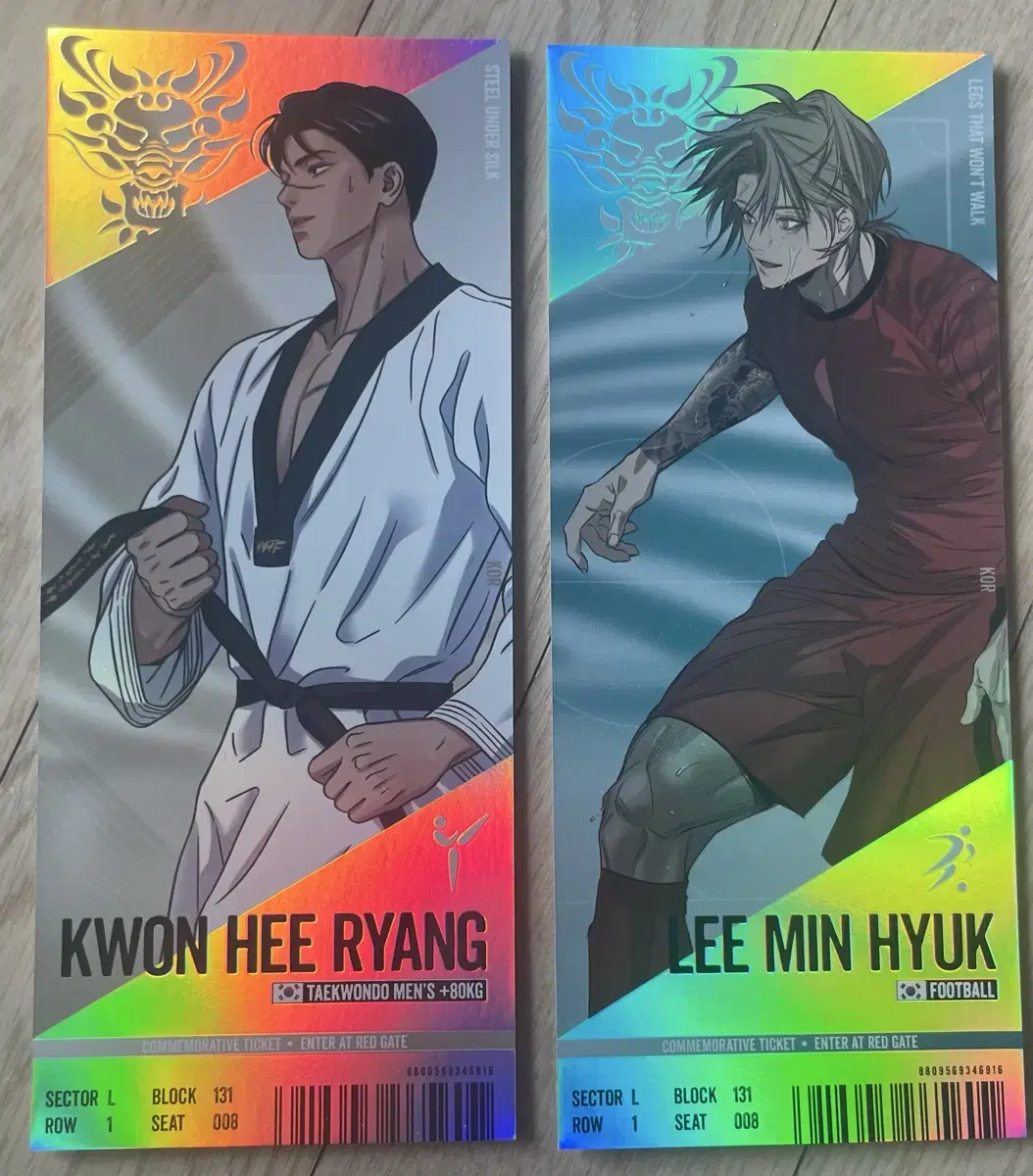 Resin Ticket KAL and Kkot Kwon Hee-ryang + I Won't Walk the Leg lee minhyuk WTS