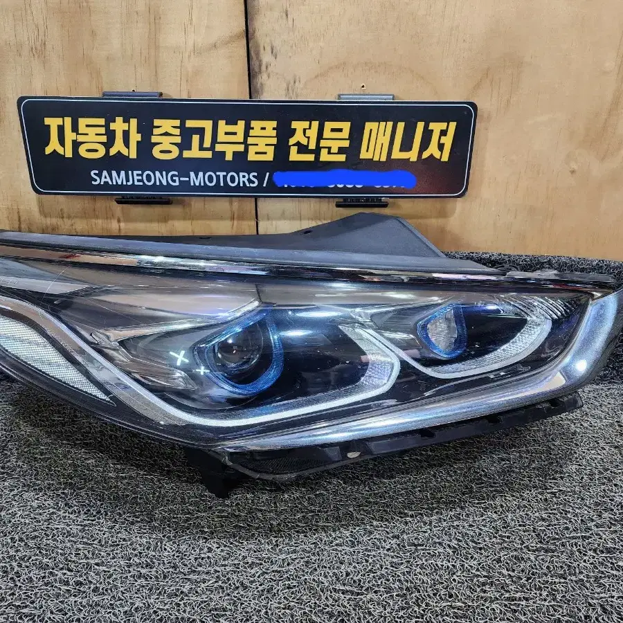 뉴라이즈 하이브리드 LED 헤드라이트 우측 (RH)