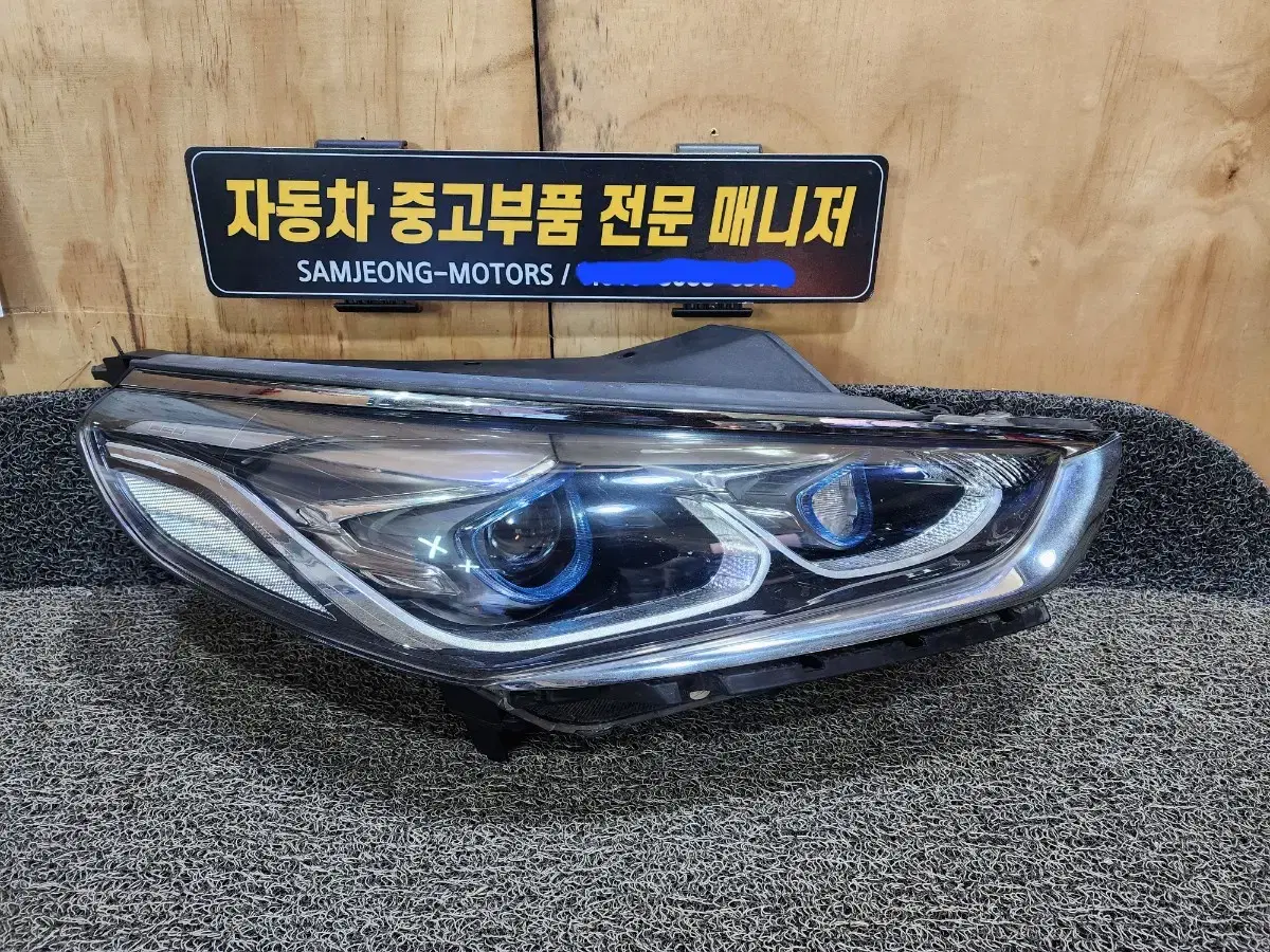 뉴라이즈 하이브리드 LED 헤드라이트 우측 (RH)