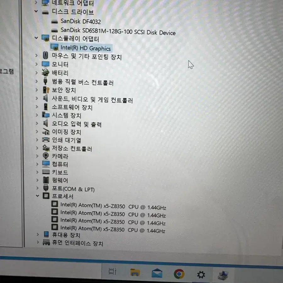 스톰북 11프로 노트북 + 외장 ssd 128gb + 마우스 판매합니다