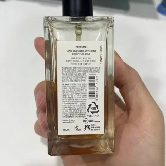 러쉬 카마 100ml