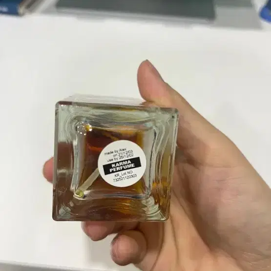 러쉬 카마 100ml