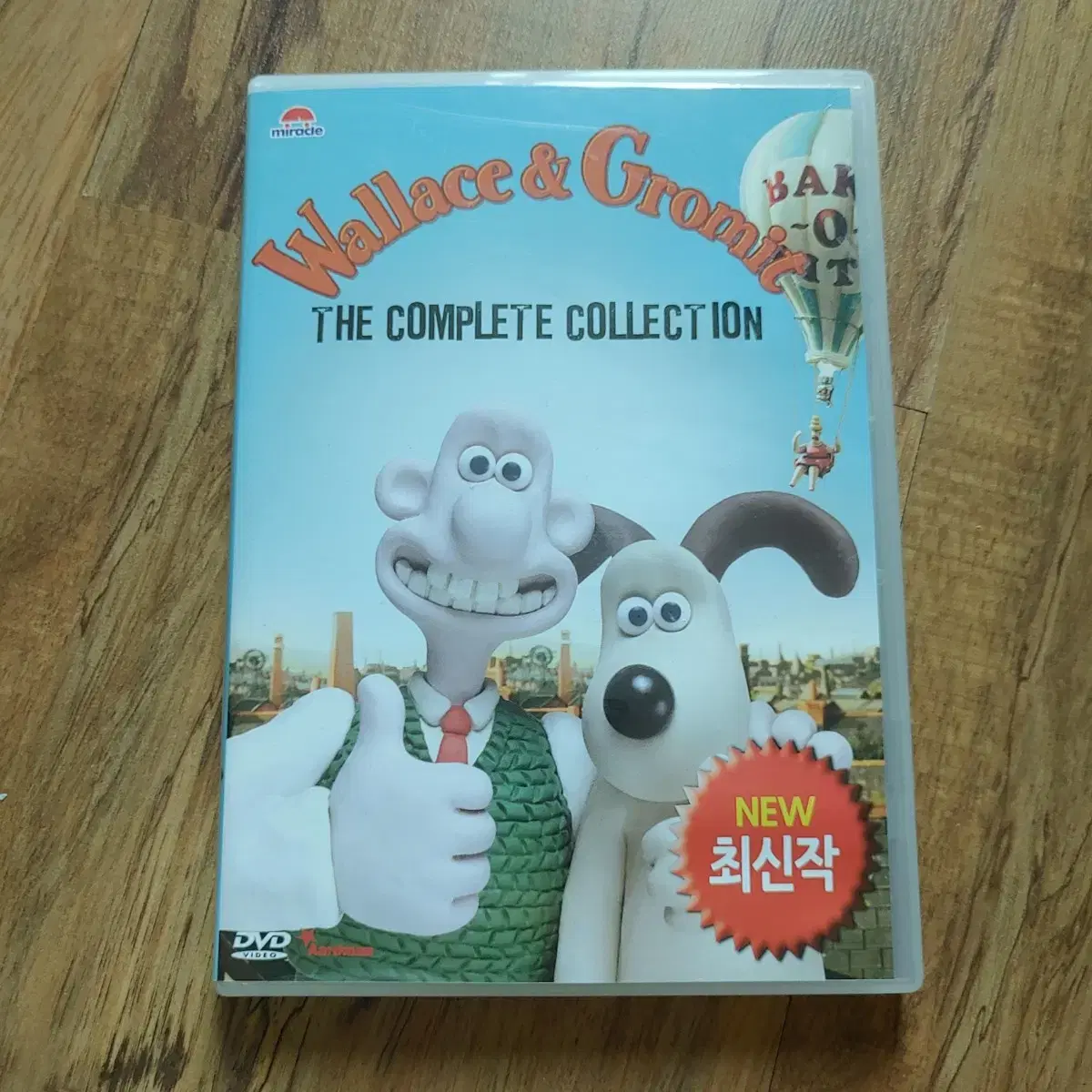 월레스와 그로밋 컴플리트 콜렉션 단편 모음집 DVD