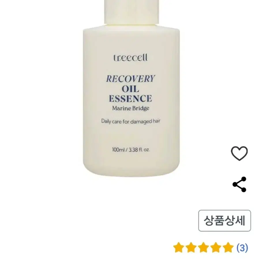 헤어오일 에센스 100ml