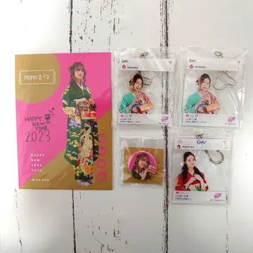 Girls2 HAPPY BAG 2021,22,23,스미야 백화짱 세트