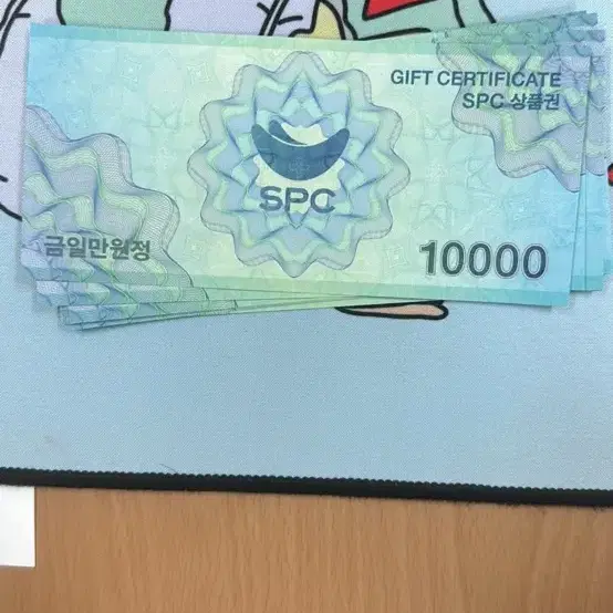 spc 상품권 10만원 팔아요