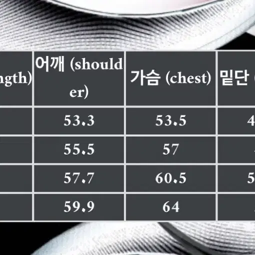 떠그클럽 PK티 2사이즈