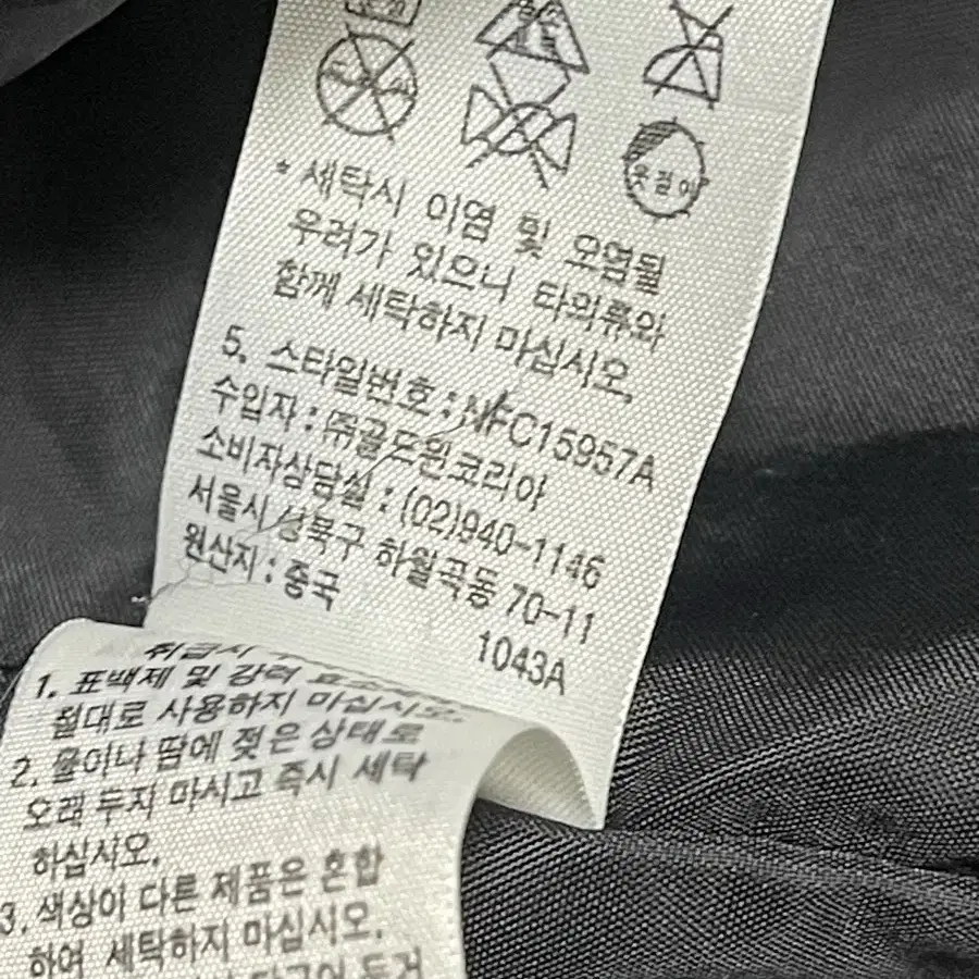 L]노스페이스 하이벤트 (NORTH FACE Hyvent)패딩점퍼