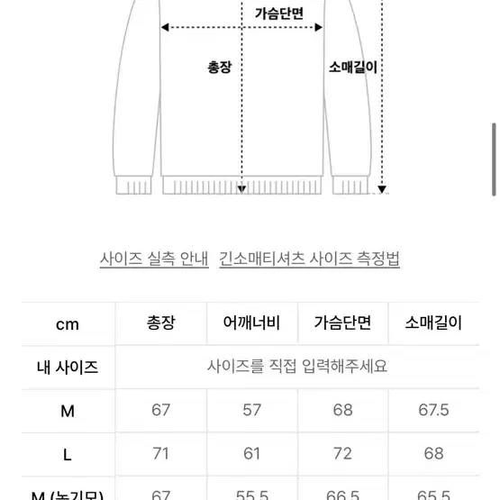 1993스튜디오 빈티지 반 집업