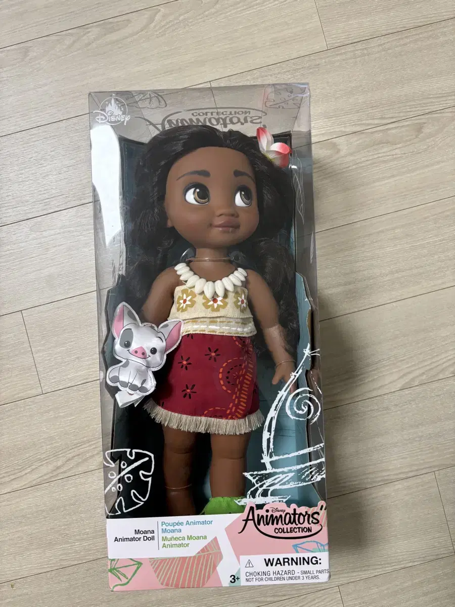 Moana Baby Doll