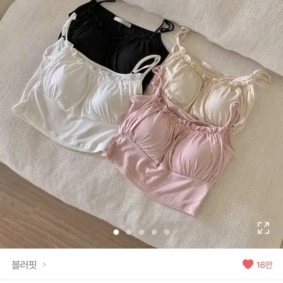 애이블리 옷 싸게 팔아요