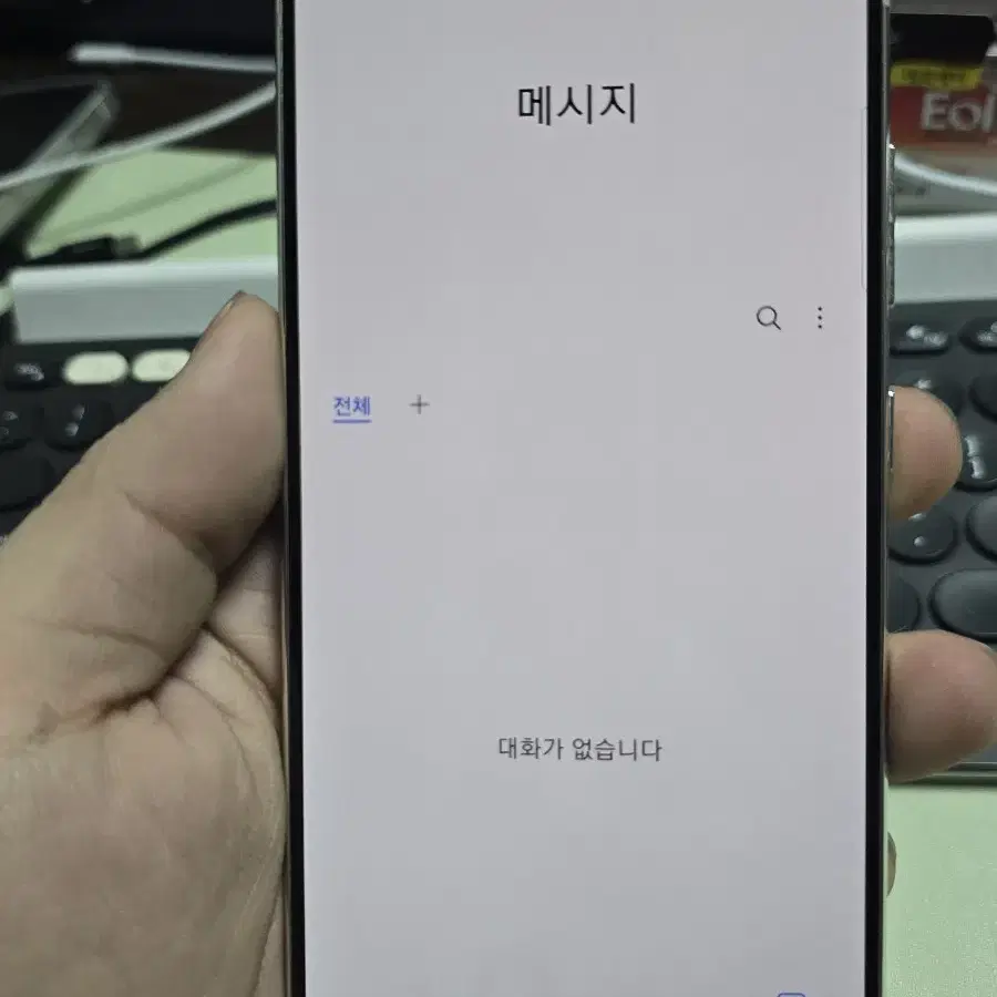 (804)갤럭시a90 128gb 깨끗한기기 판매