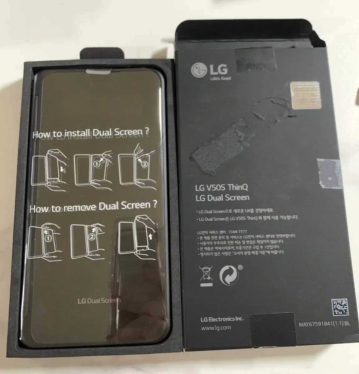 LG V50S 듀얼스크린 + 젠더 2개 팔아요