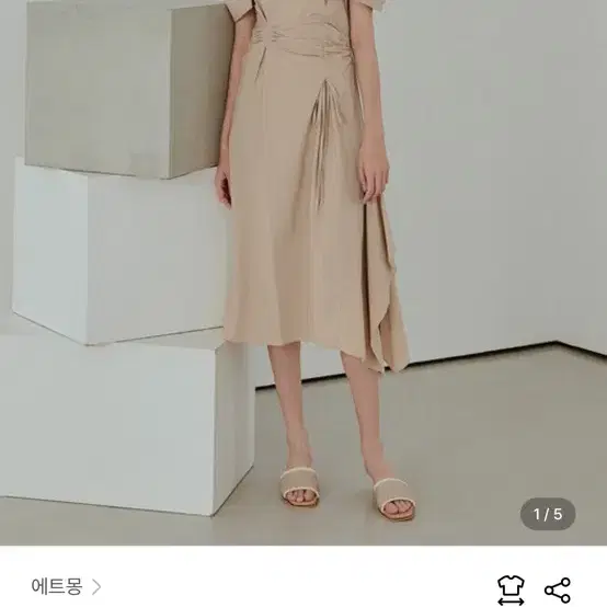 [에트몽]Pintuck String Dress, Beige