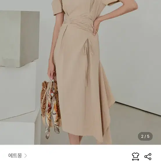 [에트몽]Pintuck String Dress, Beige